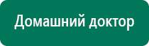 Скэнар 1 нт исполнение 02 вариант 2