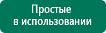 Амт вега плюс цена