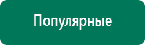 Азут дэльта комби инструкция по применению