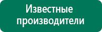 Диадэнс официальный сайт